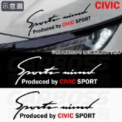 台灣現貨 本田 CIVIC燈眉貼紙 SPORT燈眉貼 車身貼 引擎蓋貼紙 大燈貼紙 喜美 K12 K14 HONDA