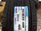 ***天下第一輪***TOYO 東洋輪胎 C1S 255/40/19 完工價7200