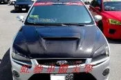 《虹藝車體美學》FORD 福特 FOCUS MK2 改 MPS 式樣 開孔 輕量化/碳纖維 引擎蓋