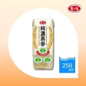 【愛之味】純濃燕麥-保鮮包250ml(48瓶/2箱)