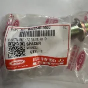 PGO摩特動力 彪虎 間隔環 套管 前輪套管 彪虎150 125 間隔環 原廠