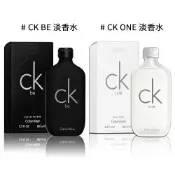 Calvin Klein CK One/CK Be 中性淡香水 100ML -2款供選