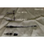 車載音響天線頭 汽車音響 天線轉換插頭 歐規 日規 天線插頭 歐規轉日規 日規轉歐規 請說明那一種