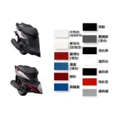 (店+)【哈家人】點師傅 KYMCO 專用補漆筆(點漆筆 VJR MANY GP125 機車補漆筆 深棕 消光白 銀 黑 藍 哈家人)