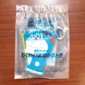 哆啦A夢 大雄的繪畫世界物語 首波影城購票禮-日本原裝進口 小畫家哆啦A夢PVC鑰匙圈-哆啦A夢 小叮噹 週邊 周邊