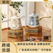 和風選集 【不鏽鋼加熱】土耳其咖啡壺 咖啡壺 煮茶壺 牛奶杯 巧克力鍋 黃油加熱杯 露營野炊 戶外旅行 家用多功能 耐熱防燙 導熱均勻
