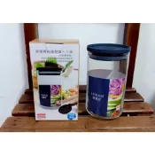 ［彰化噹噹百貨］日月光 三榮 LEMANI 樂曼尼玻璃青松儲物罐 台灣製 SGS認證 零食 咖啡 茶葉收納 股東會紀念品