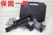 台南 武星級 iGUN MP5 GEN2 17mm 防身 鎮暴槍 CO2槍 魚骨版 優惠組I 快速進氣結構 快拍式 直壓