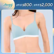 sloggi-GO VIVID EVERYDAY有機棉系列美型內衣 晨空藍