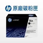 (店+)【HP 惠普】HP 16A 原廠碳粉匣 Q7516A 適用: 5200/5200L/5200tn/5200n