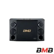 日本 BMB CSD-2000(SE) 12吋喇叭(一對)