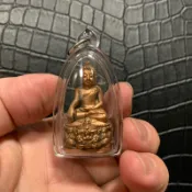 HANUMAN泰國佛牌 魂魄勇名師 龍波Kloy 2557 十九師大法會 拉胡座 藥師佛 第一期（獨立編號）