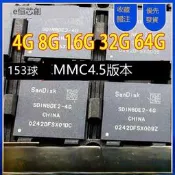 滿299發貨SDIN8DE2-8G .原裝 BGA.153球 emmc 4G儲存器字庫 4.5版本 16G