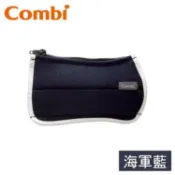 【大樹健康購物網】【Combi 康貝】手推車握把套-海軍藍（17111）