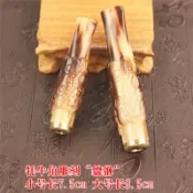 💕台灣出貨💕香菸濾嘴9mm活性炭礫石濾芯可清洗循環過濾煙嘴 牛角材料雕刻貔貅煙具