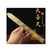 免運🔥銅六帝尺擺件 五帝錢吊飾 實心銅器 鎮宅化煞 招財平安 辟邪擋災 汽車掛飾 禮品送禮 居家風水 已開光過香爐