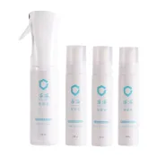 (店+)【淨淨】剋菌液居家氣壓瓶* 1瓶+隨身瓶*3(抗菌噴霧 消毒噴霧 寶寶抑菌 寶寶清潔噴霧 小孩抑菌噴霧 次氯酸水 滅菌液 笙闆)