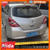【Tiida專用】尼桑 適用於05-10年式Nissan 尼桑尾翼老Tiida汽車改裝尾翼外飾改裝配件改裝裝飾高CP值