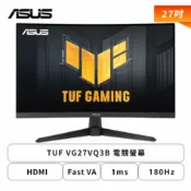 [欣亞購物網] 【27型】華碩 TUF VG27VQ3B 電競螢幕 (DP/HDMI/Fast VA/曲面/1ms/180Hz/FreeSync/不閃屏/低藍光/內建喇叭/三年保固)