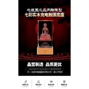 禪道院 佛堂供燈 光明燈 觀世音菩薩 地藏王菩薩 佛 佛像燈 供佛 熱銷地藏王水晶內鵰佛像立體模型擺件定製實木髮光七彩底