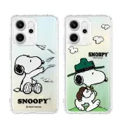 【SNOOPY 史努比】OPPO Reno14 Pro 漸層彩繪空壓手機殼