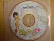 ※隨緣電玩※絕版 智冠科技《 寵物趴趴GO 》繁體中文版/PC遊戲㊣正版㊣值得收藏/光碟正常/裸片包裝．一片裝599元