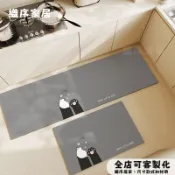 台灣出貨 可客製 可愛風 廚房地墊 矽藻土 吸水吸油止滑軟式矽藻土地墊 大尺寸長條型220cm 防滑脚踏墊 珪藻土軟地墊