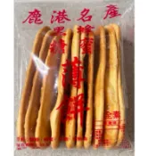 青珍坊 黑糖薄餅/蜂蜜薄餅/綜合牛舌餅/原味牛舌餅/鹹甜牛舌餅