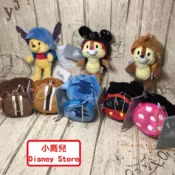 ♥小喬兒♥娃娃衣服 帽子 背包/ 連帽背包 米奇 米妮 史迪奇 奇奇蒂蒂/ 附提袋/ 日本迪士尼Disney Store