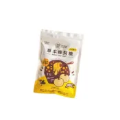 (店+)【依琦匠子】古法漢方蜂梨糖 原味50克輕巧包(草本潤喉糖/百草梨膏糖/潤喉糖/喉糖)