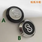 台灣現貨（向榮車配）鋁圈蓋ENKEI輪轂中心蓋 PF01輪蓋 SC22/SC40/SC49輪轂蓋 輪圈蓋 輪圈貼紙外徑