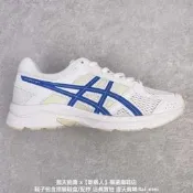 亞瑟士 Asics Gel-Contend 4 抗衡4代低幫城市休閑運動跑步 運動 休閒 男女 22