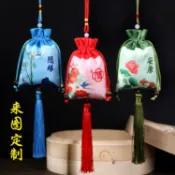 【低價】工廠香包袋衣櫥吊飾香囊棉麻香袋中藥小茶包臥室除臭包裝袋子空袋-KK嚴選