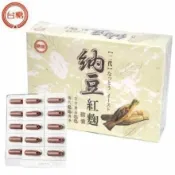 台糖納豆紅麴膠囊60顆/盒 新效期2028年3月 健美安心go 含Q10成份納豆激酶900FU