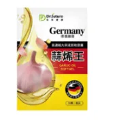 【松果購物】Dr.future 長泰 德國蒜烯王軟膠囊 高濃縮大蒜液態軟膠囊 大蒜精(30顆/盒)﹝0102661﹞