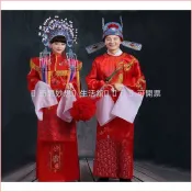 ✨現貨 女駙馬狀元服鳳冠霞帔中式婚禮新郎新娘服裝帽子結婚古裝戲服演出