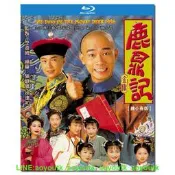6131 鹿鼎記 1998 B25 2蝶 陳小春 馬浚偉 劉玉翠 附國粵語 TVB經典武俠劇集  電影 電視劇 DVD
