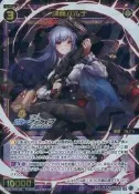 [NA諾亞方舟] WXDi-CP02-062 黒舘ハルナ SR 閃卡