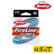 ｜玩家釣具｜Berkley 貝克力  FireLine PE線 鈦晶火線