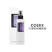 (店+)【COSRX】淨白修護化妝水 Aha/Bha Clarifying Treatment Toner 150ml (代理商授權經銷)