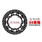 FAR SS 浮動碟 赤鬼 碟盤 R15 V3 / R15 V4 / SLAZ 150 282mm (SSN-049)