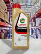 【4%點數】『油工廠』Castrol ATF Dex III 嘉實多 3號 自排變速箱油 Mercon Dexron IIIH【樂天APP下單限定】