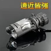 Q7 LED魚眼H4大燈 LED大燈 勁戰、SMAX、G5、G6、GP、RS NEO、勁豪、新迪爵、新名流 皆可安裝