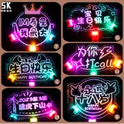 🔥台灣出貨🔥生日快樂燈牌發光led氣氛舉手牌姓名字應援活動演唱會定製熒光棒
