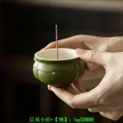 【免費開發票】小青柑灑金香爐 巖礦釉陶瓷中式茶桌擺件 家用線香插小號香薰爐 香道