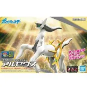 【樂宇模型】Pokémon PLAMO 收藏集 51 阿爾宙斯 組裝模型