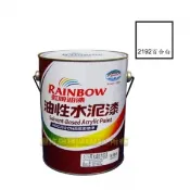 【i郵購】EZ購五金便利店 【虹牌油漆】 油性水泥漆 #2192 百合白色(加侖裝) /水泥內外牆/混凝土/石膏泥灰/好刷,好漆,好品質