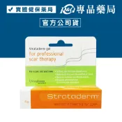 Strataderm Scar Therapy 舒坦膚凝膠 5g 疤痕凝膠 專品藥局【2016816】