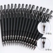 1元帶筆套【文具】380中性筆 圓珠筆 簽字筆 原子筆 黑筆 藍筆 紅筆 辦公用品 開學文具 學生贈品補習班  LXJM