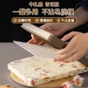 壹品購丨雪花酥模具 牛軋糖模具 沙琪瑪模具盤 烘焙工具 烤盤【爆款熱賣】